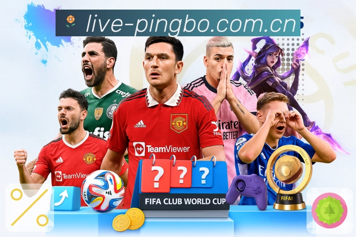 <strong>平博体育</strong>个性化推荐界面